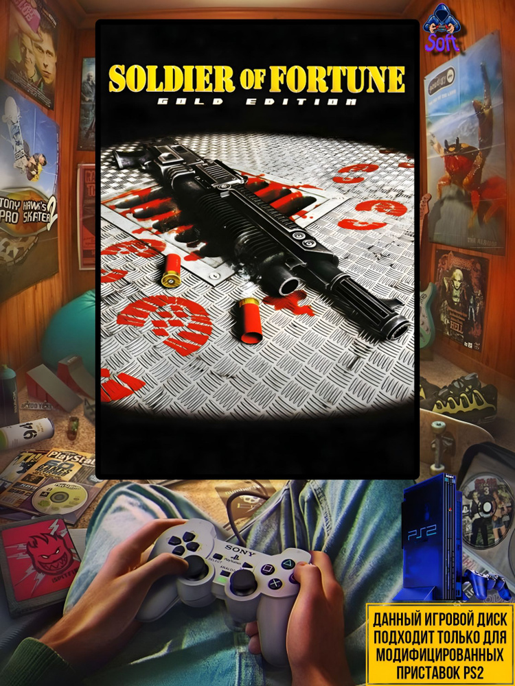 Игра Soldier of Fortune: Gold Edition для PlayStation 2 (PS2