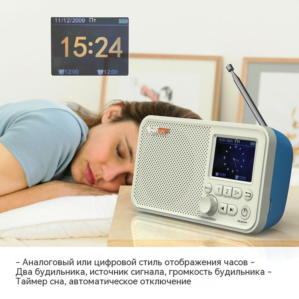 MP3-плеер, черный #1