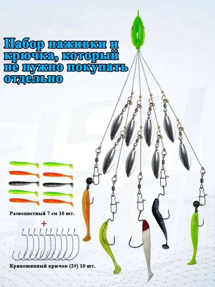 Воблер #1