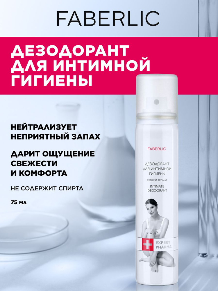 Желідегі әйелі сексуалды порно видео Ани Золотаренкомен орысша порно