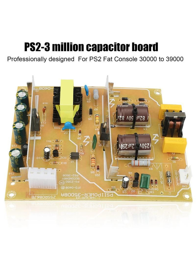 PS2 30000 плата питания #1