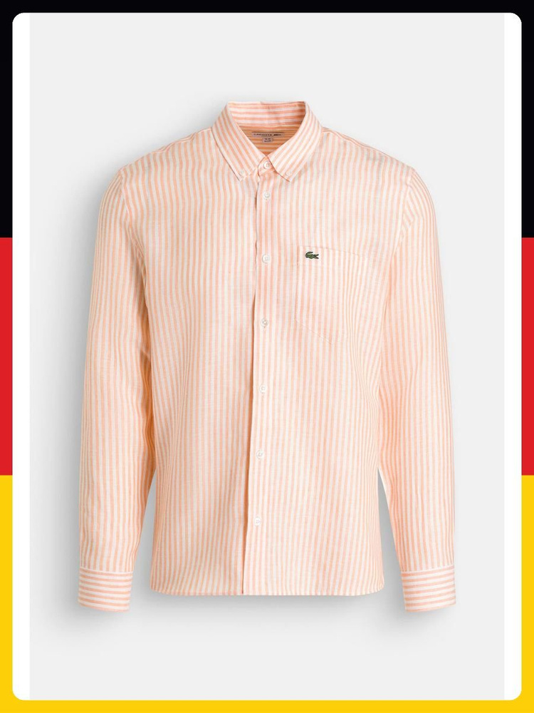 Рубашка Lacoste #1