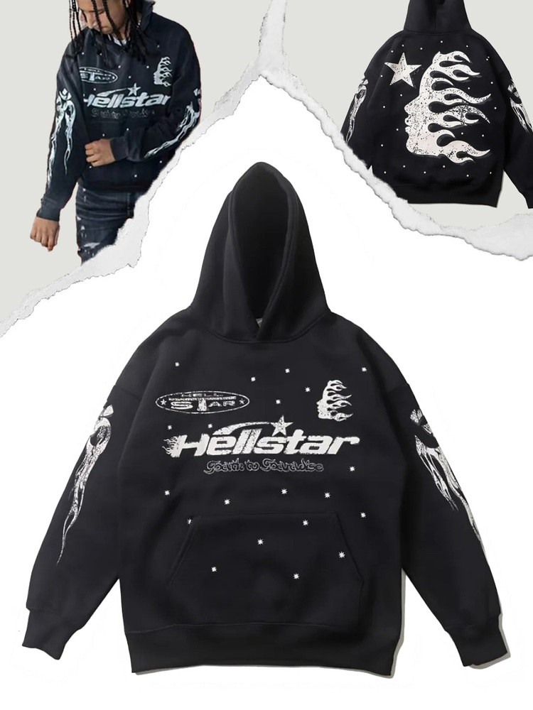 Худи HELLSTAR #1