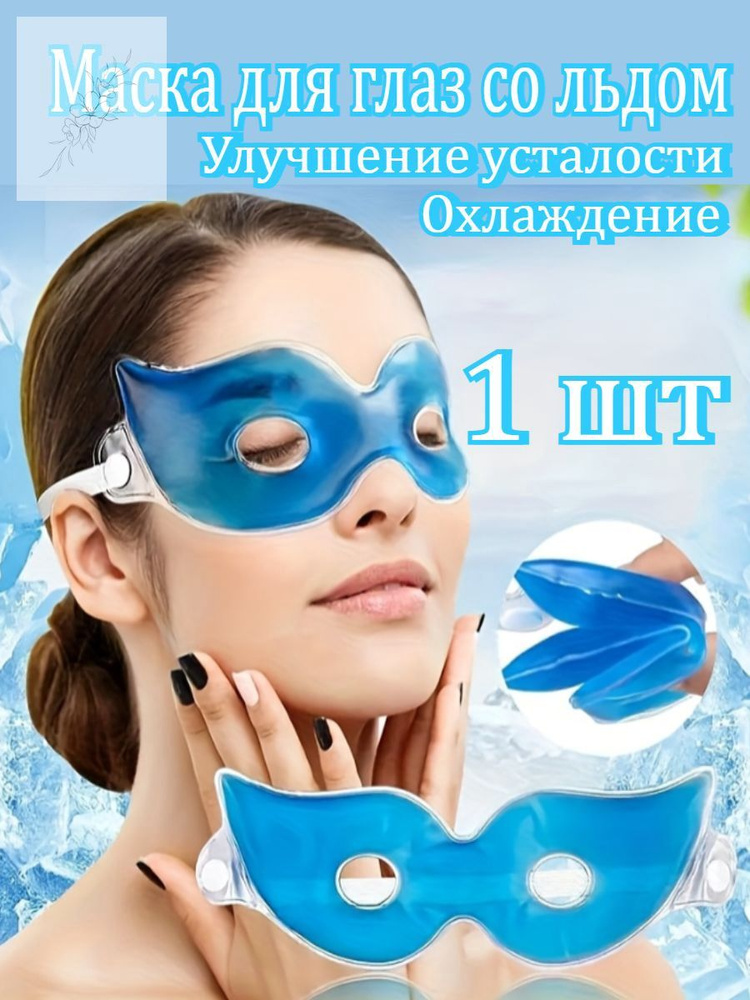 Патчи #1