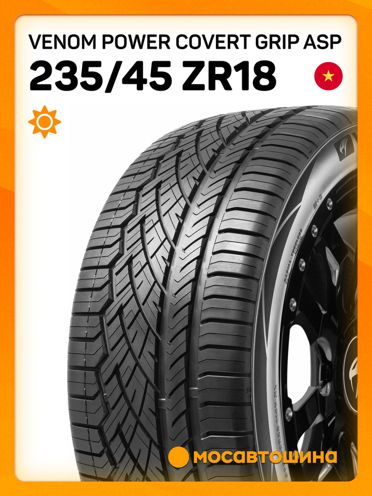 Venom Power Covert Grip CV 235/70R16 106H BSW | Affordabl
