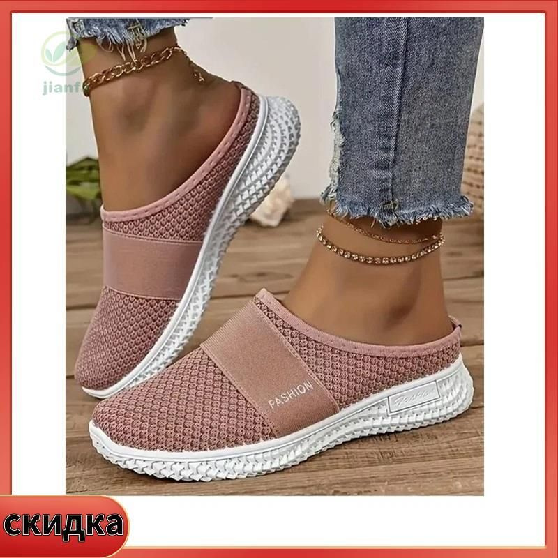 Сабо рабочие #1