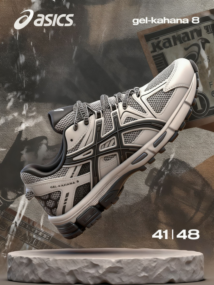 Кроссовки ASICS Asics кроссовки мужские #1