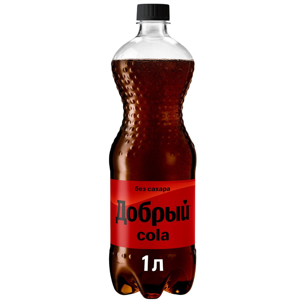 cola-1-ozon