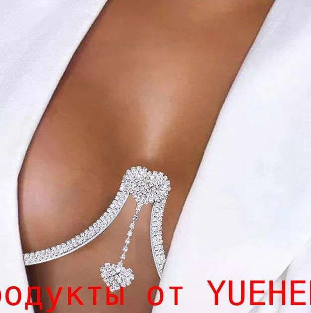 Пэстисы #1