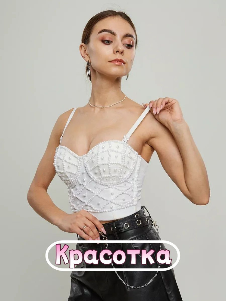 Корсет #1