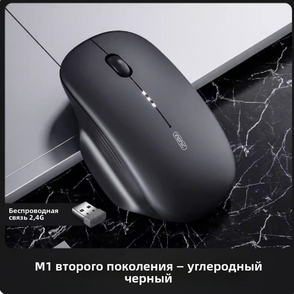 Uniqlo Ноутбук, (ПМ1.), черный #1
