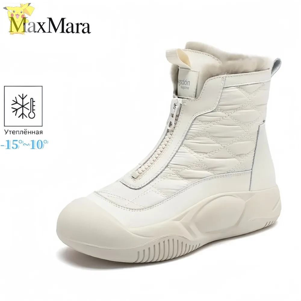 Ботинки Max Mara #1