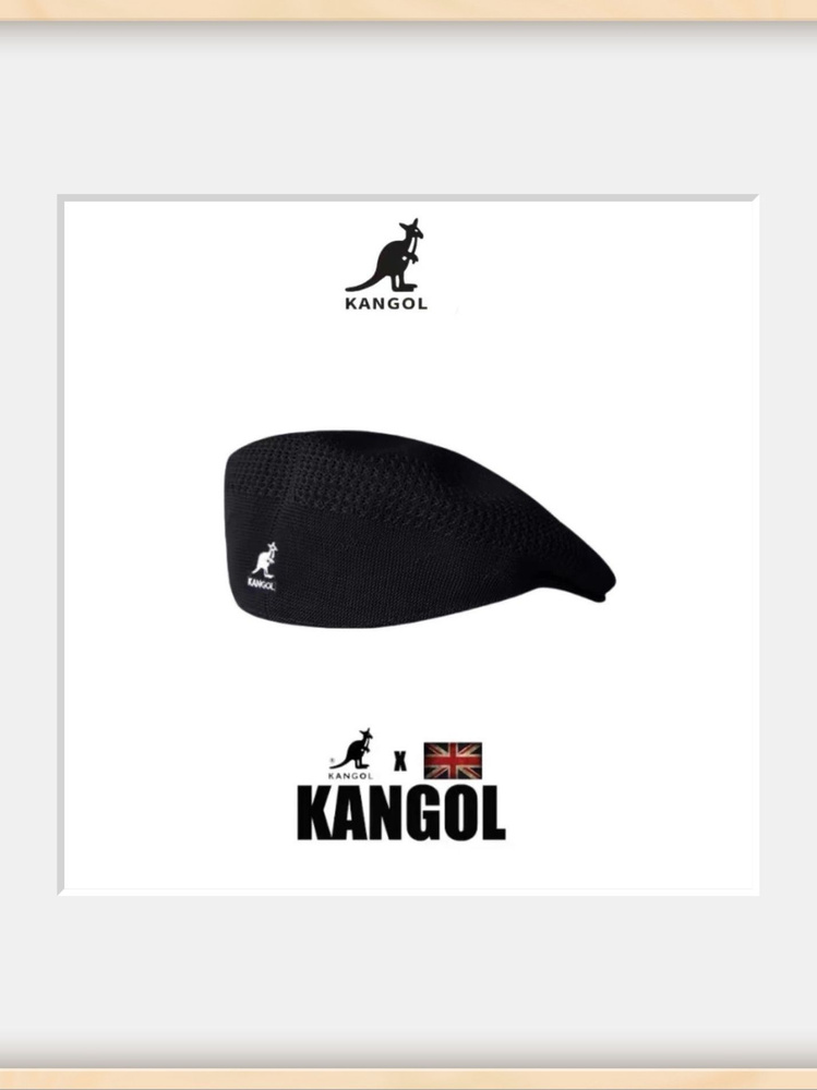 Берет KANGOL #1