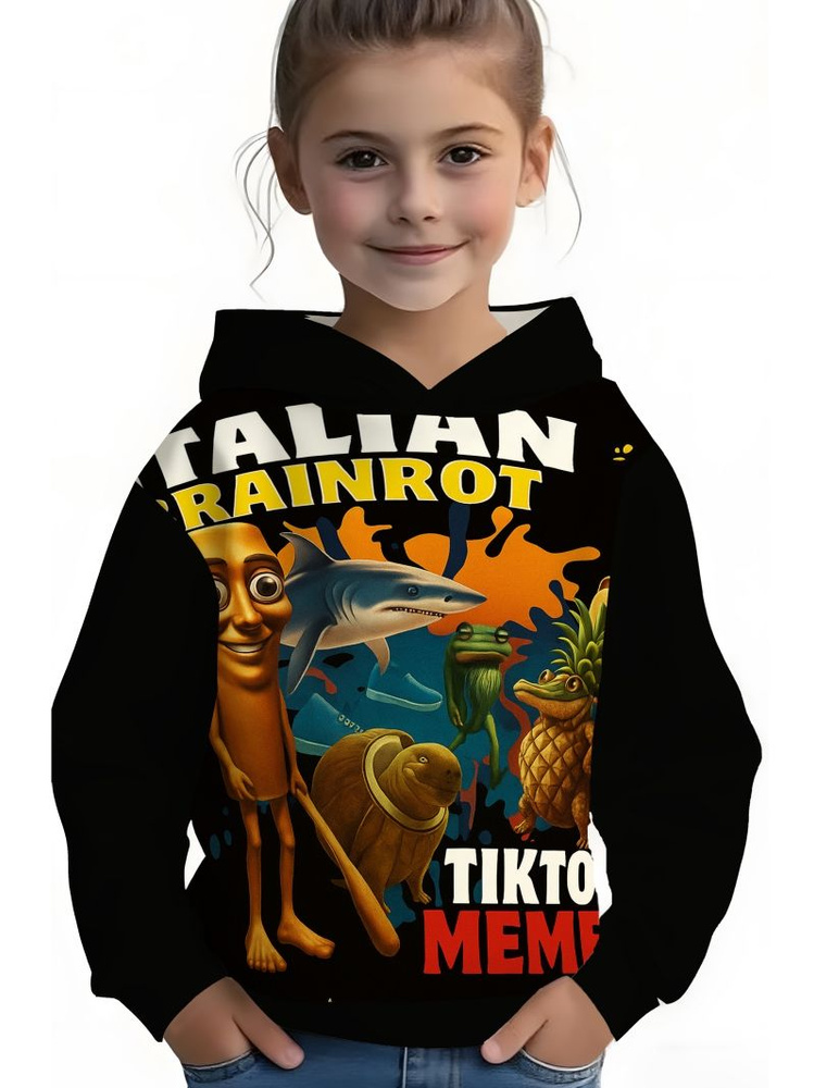 Толстовка #1