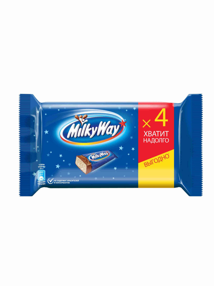 Шоколадные батончики Milky Way, нуга в молочном шоколаде, набор батончиков, 4 шт по 26 г #1