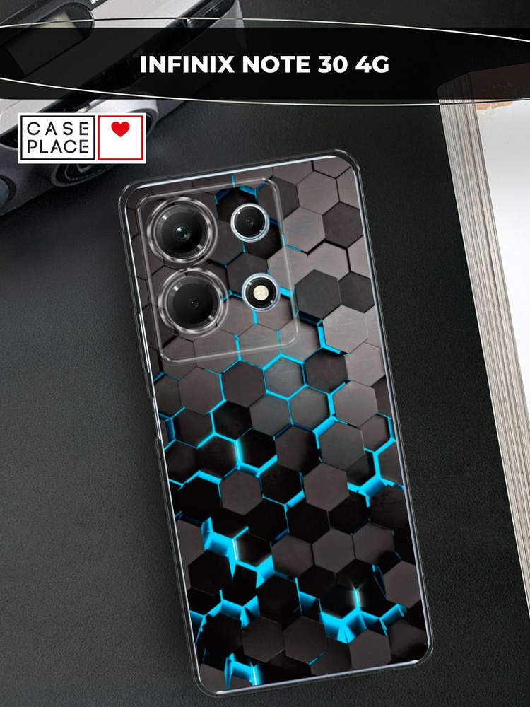 Силиконовый чехол на Infinix Note 30 4G / Инфиникс Ноте 30 4G красивый #1