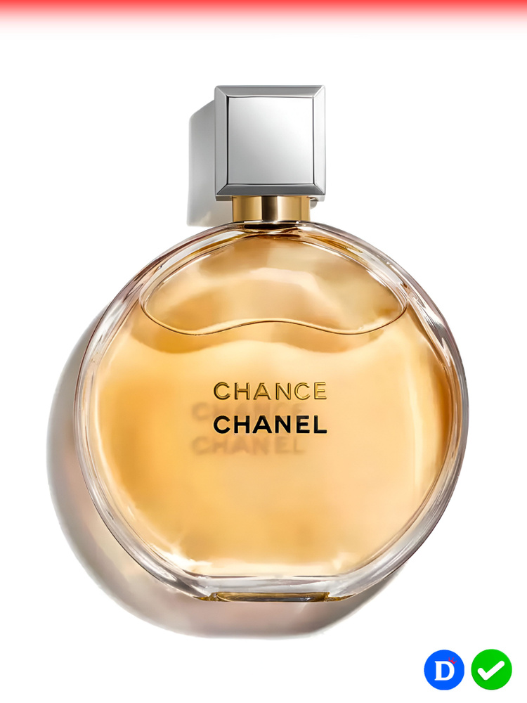 Chance Eau De Parfum / Женские / 100 мл Шанс о де парфюм #1