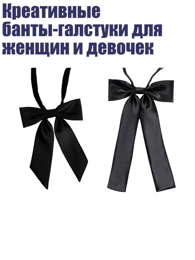 Портупея #1
