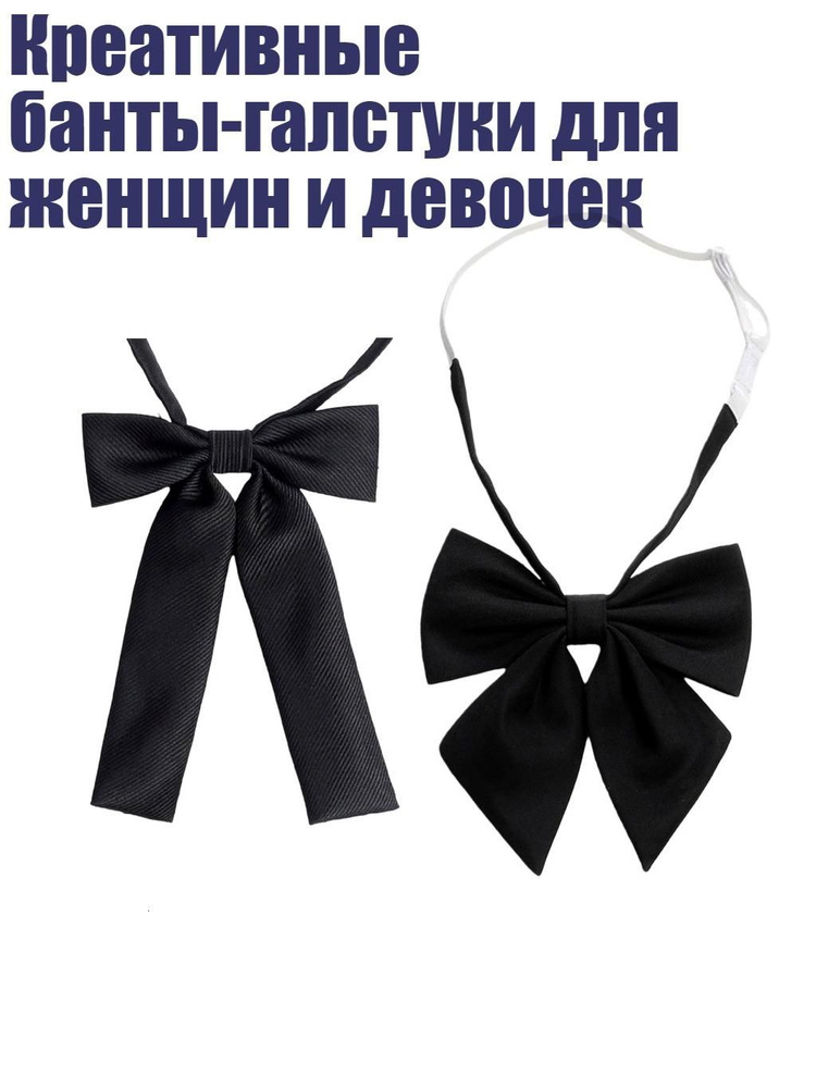 Портупея #1