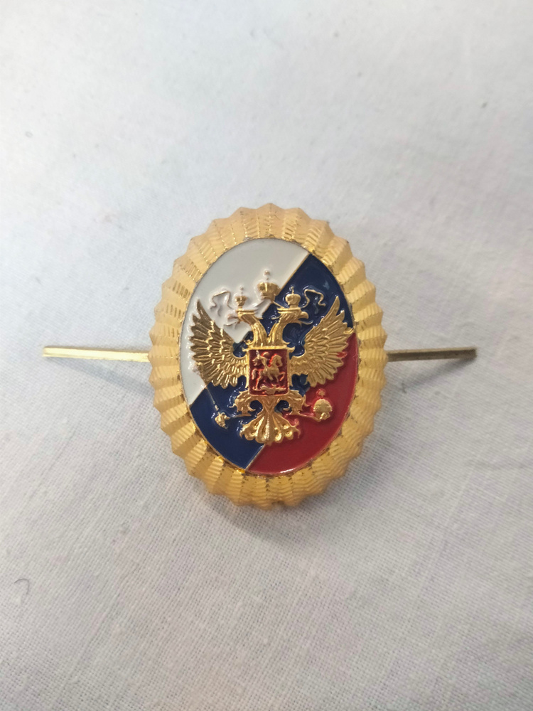 Значок #1