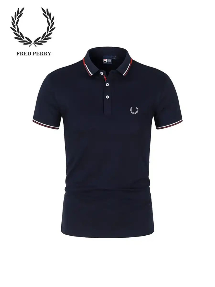 Рубашка Fred Perry Рубашка #1
