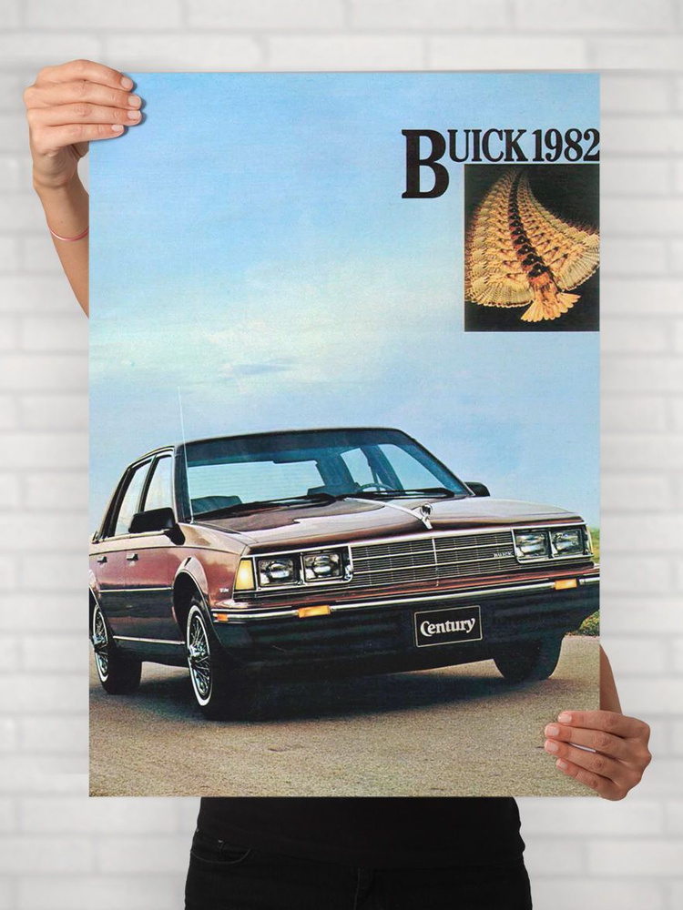 Плакат на стену для интерьера Легенды Авто (Бьюик Сенчури - Buick Century) - Постер по машине формата #1