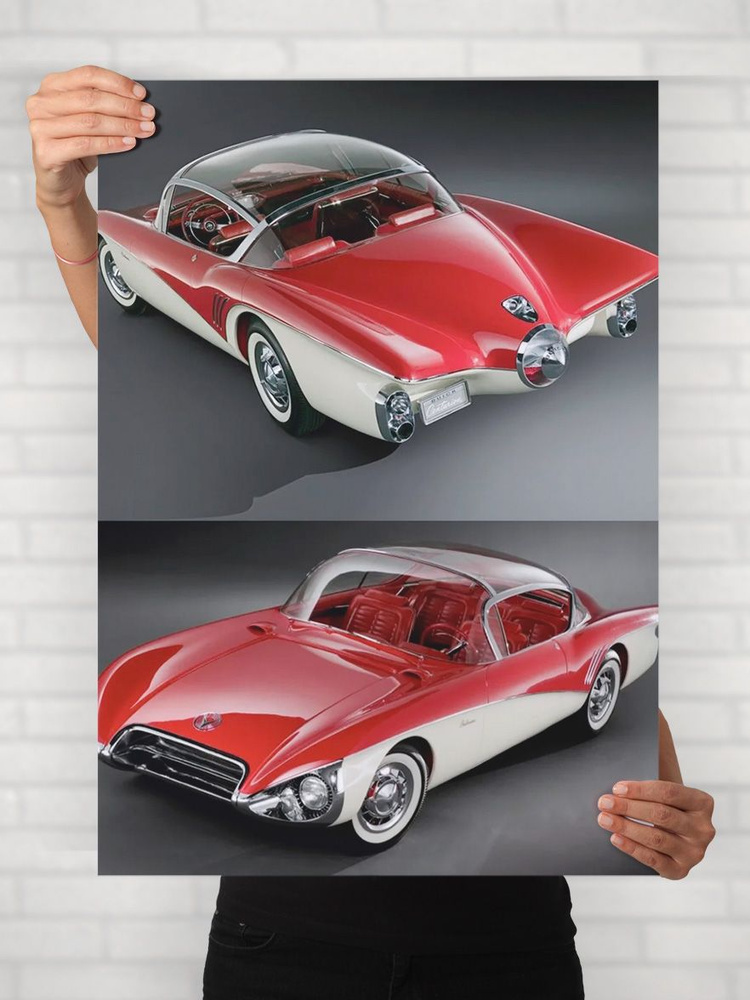 Плакат на стену для интерьера Легенды Авто (Бьюик Центурион - Buick Centurion) - Постер по машине формата #1