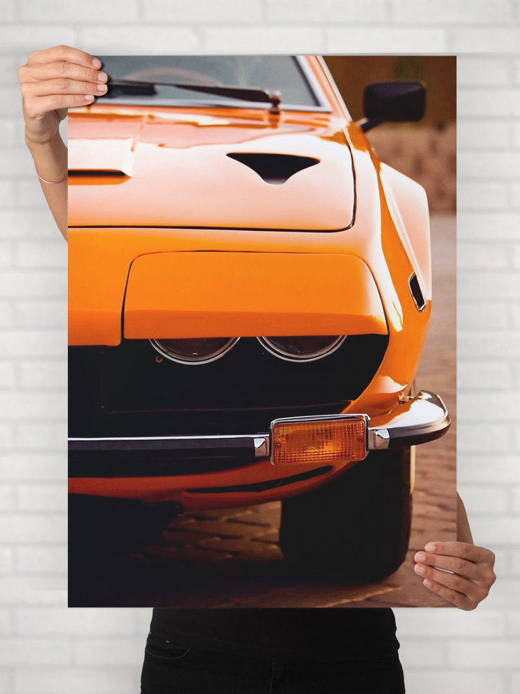 Плакат на стену для интерьера Легенды Авто (Ламборгини Харама - Lamborghini Jarama 1) - Постер по машине #1