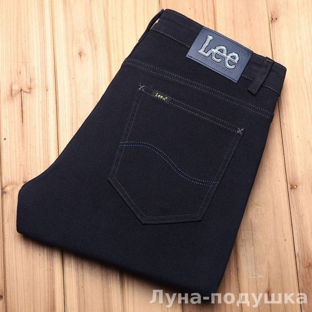 Джинсы Lee #1