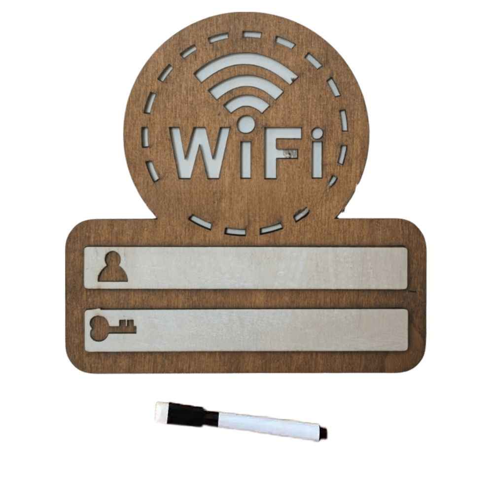 WiFi-знаки #1
