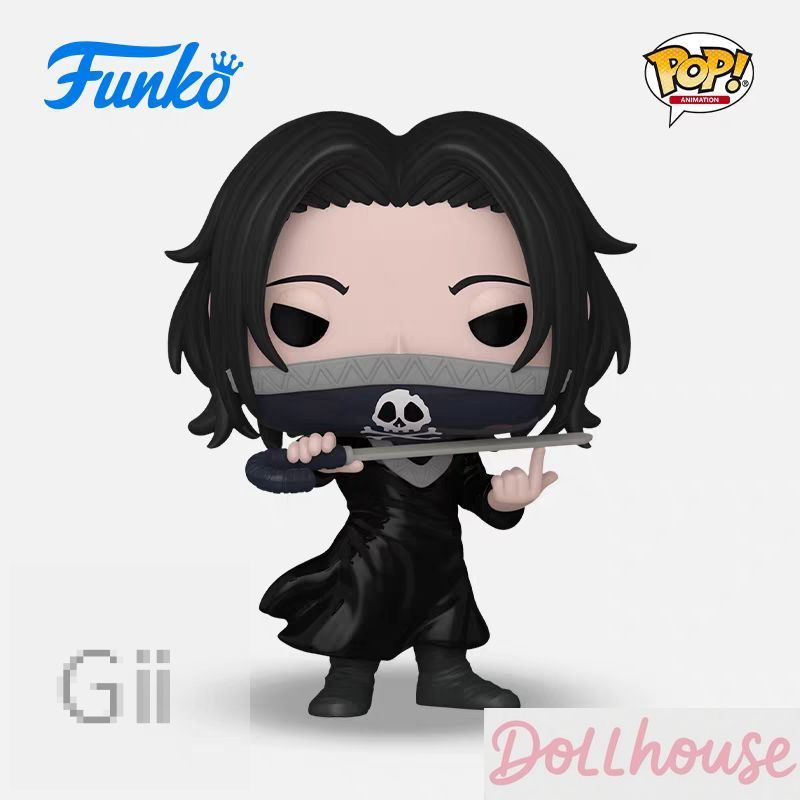 Скачать Funko Pop Full Time Hunter #1