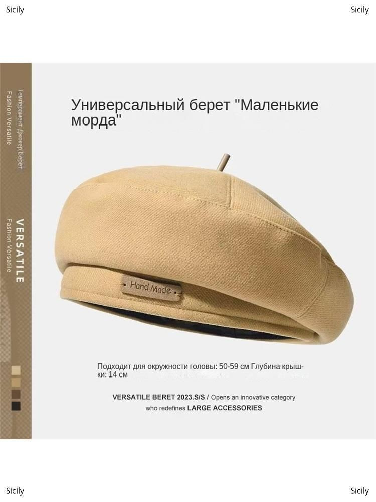 Берет KANGOL берет #1