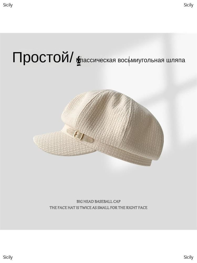 Берет KANGOL берет #1