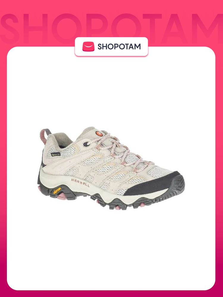 Ботинки Merrell #1