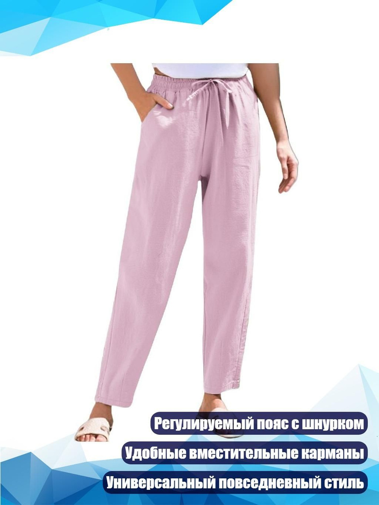 Боди #1
