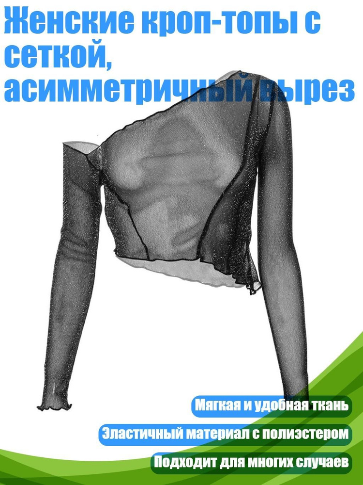 Футболка #1
