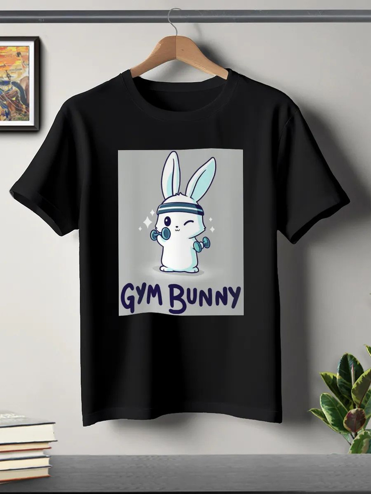 Футболка #1