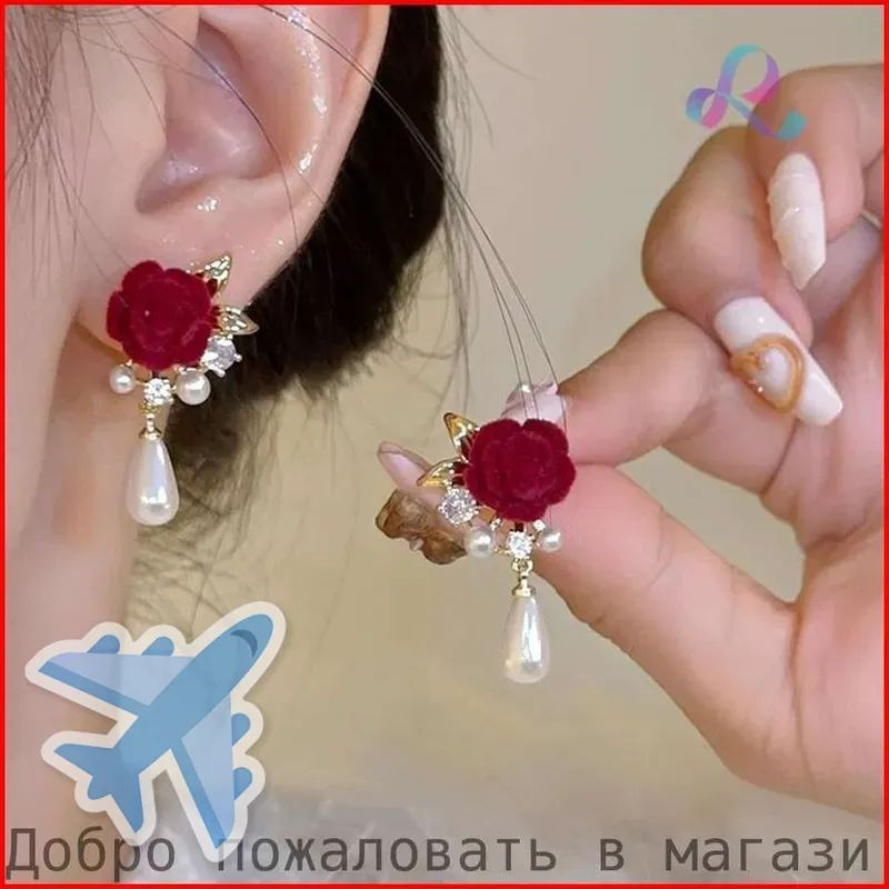 Серьги кисточки #1