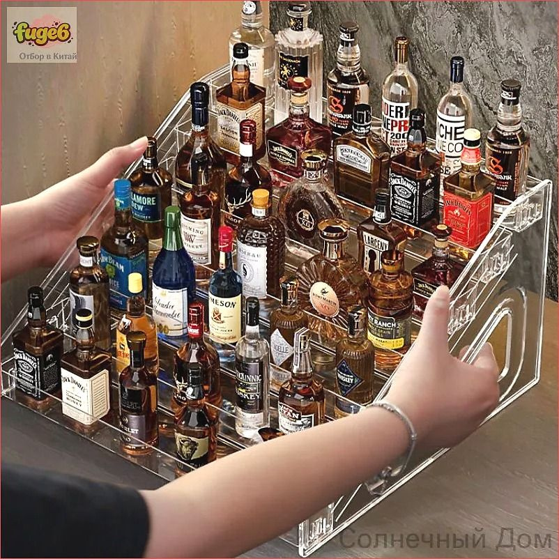 Мини бар #1