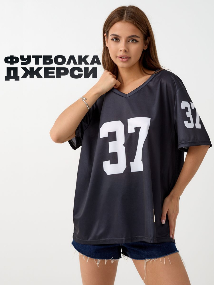 Футболка Madison Hill Джерси #1