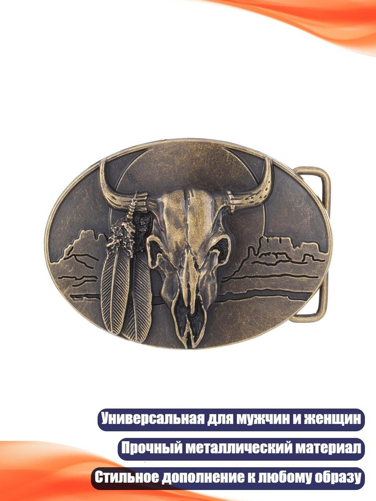 Галстук #1