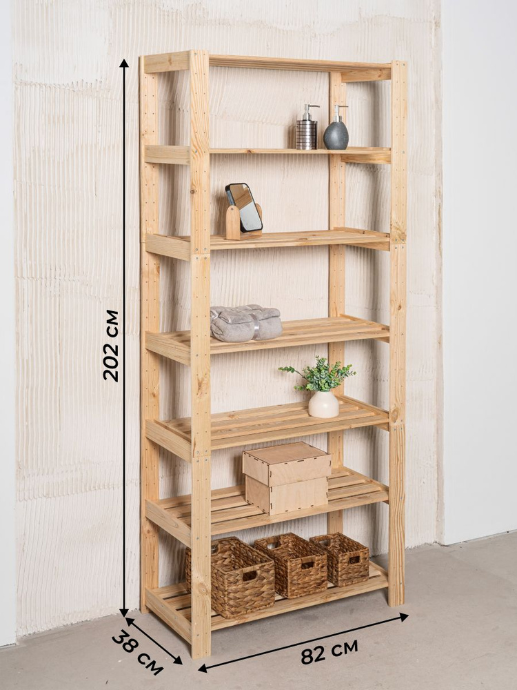 Gofer Стеллаж, 80х38х202 см #1