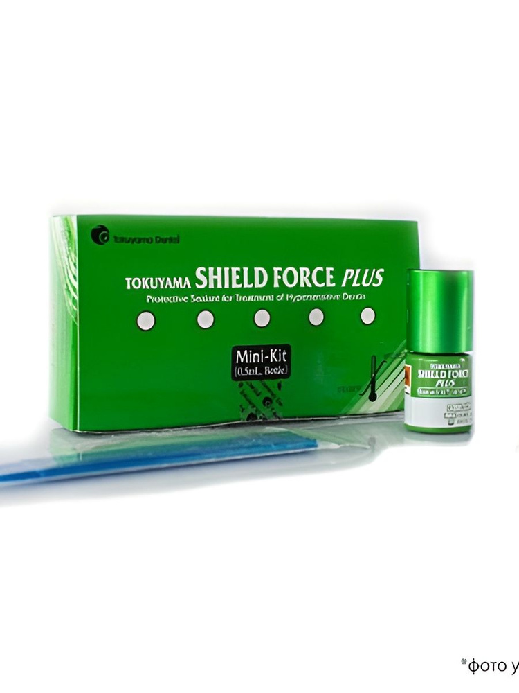 Шилд Форс Плюс Кит/Tokuyama Shield Force Plus Kit десенситайзер 15112