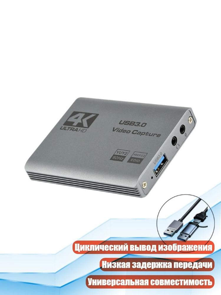 Видеокассета #1