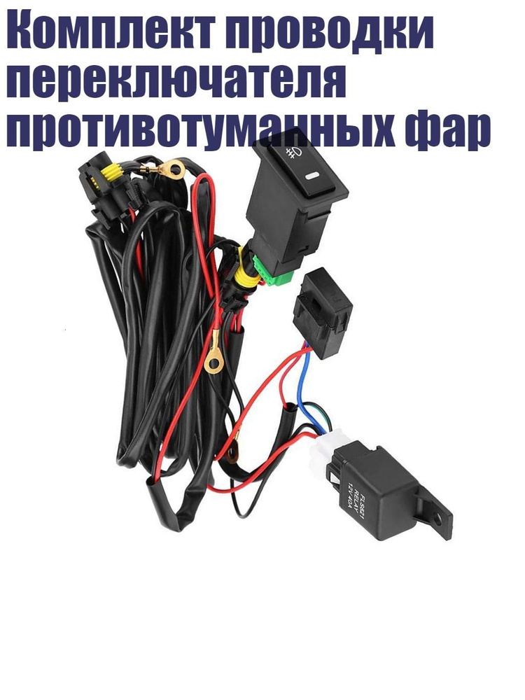 9005 9006 9005-9006