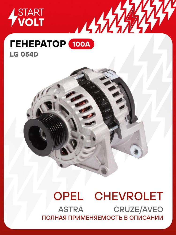 gm Корпус термостата. 1.6-1.8XER (с термостатом 1338257/1338372