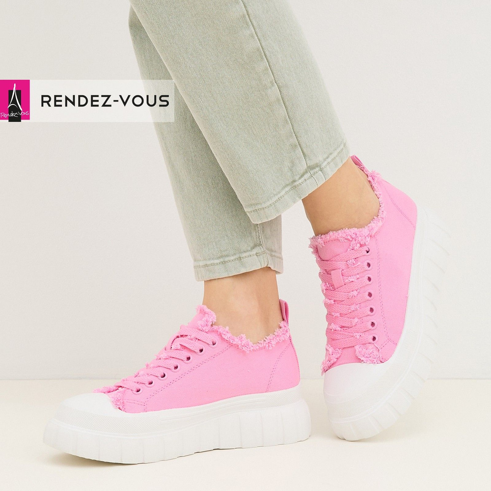 Кеды TENDANCE #1