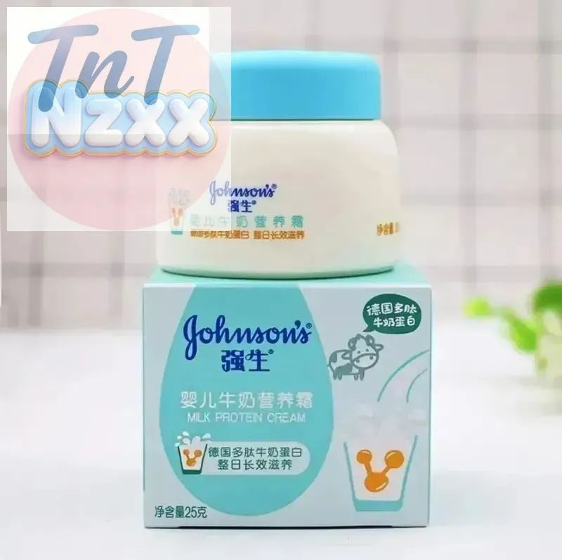 Детский увлажняющий крем Johnson's с молочным белком, 60 г #1