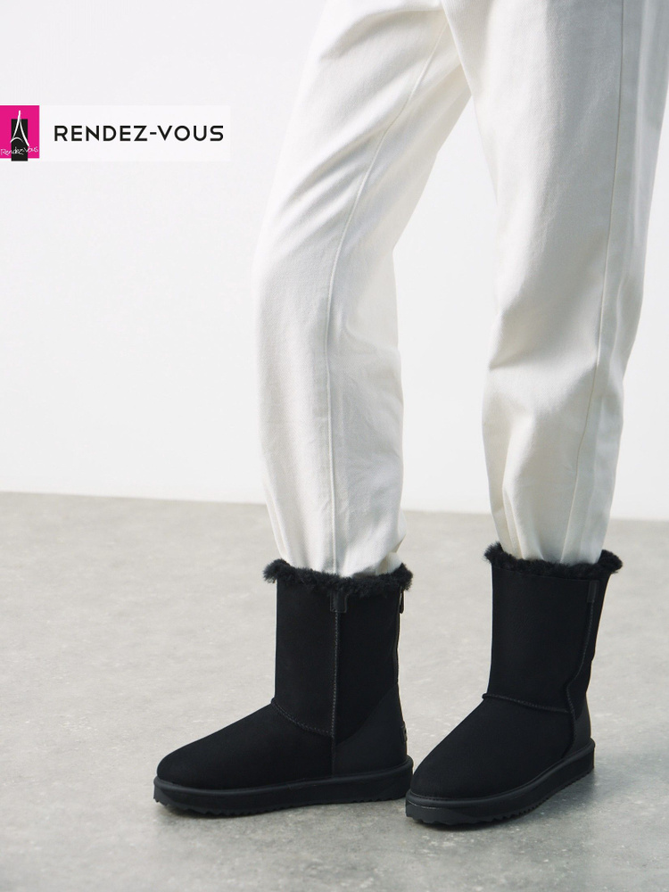 Угги TENDANCE #1