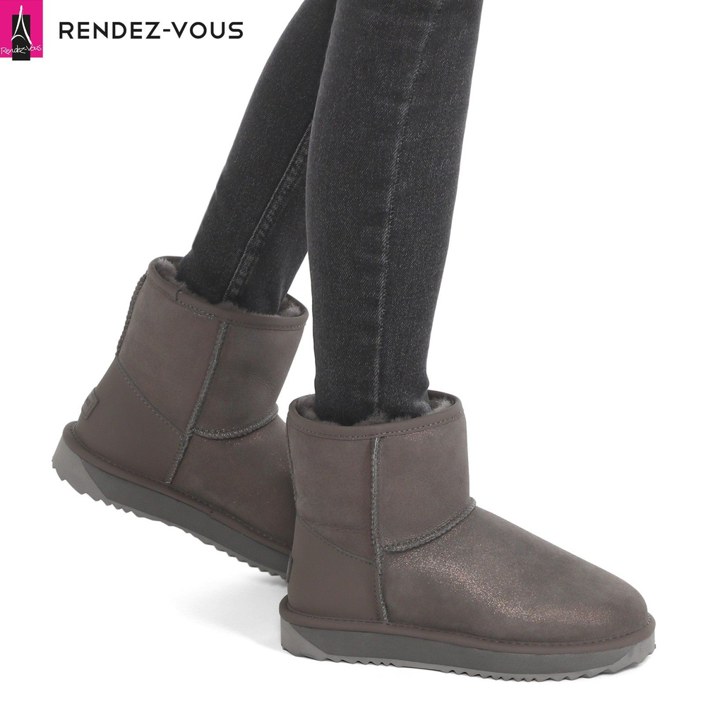 Угги TENDANCE #1